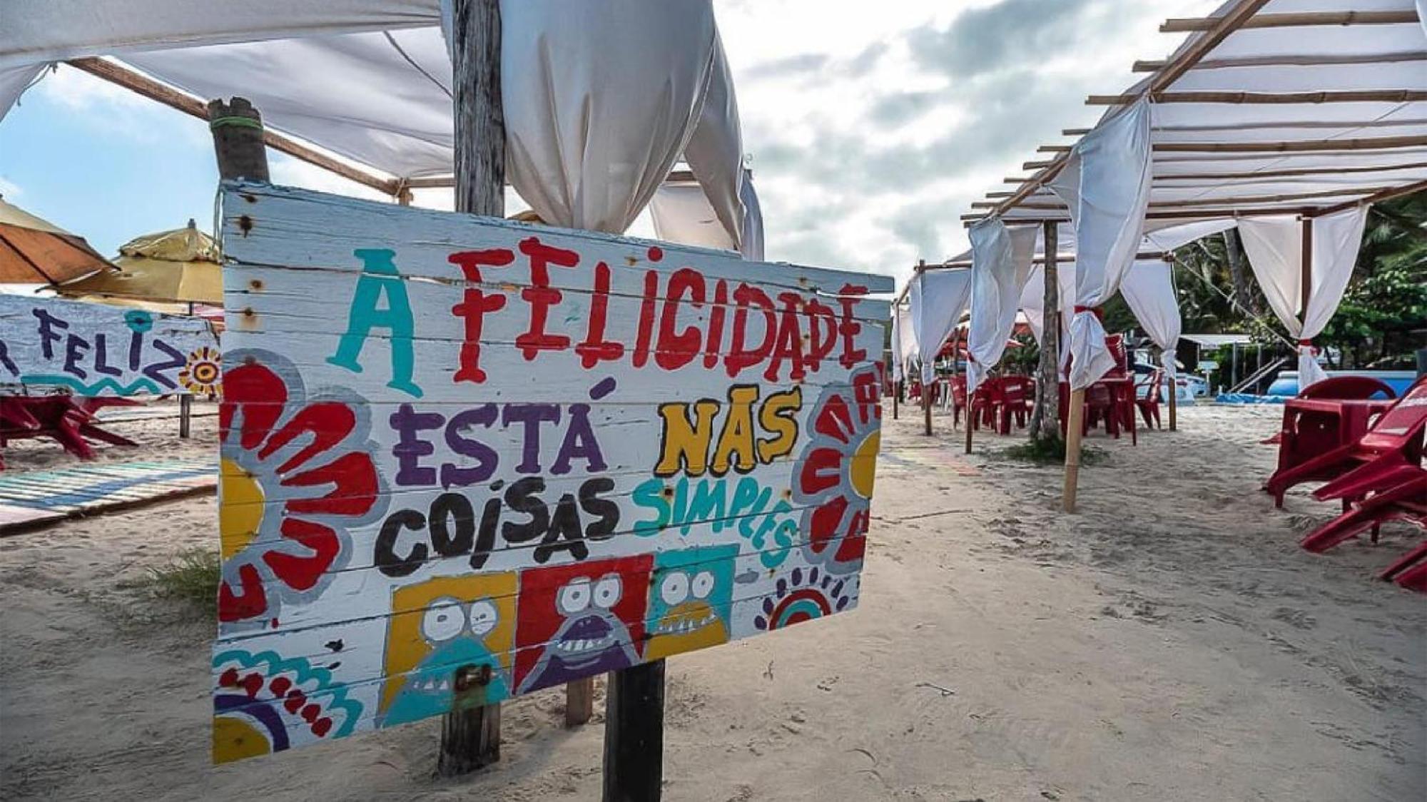 Pousada Do Sol 拉戈伊尼亚 外观 照片